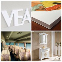 PVCフォームシート 18mm